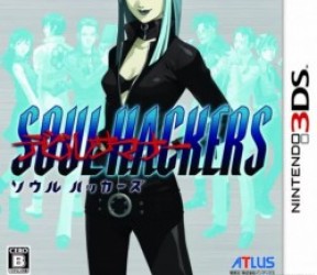Shin Megami Tensei: Devil Summoner: Soul Hackers Rom